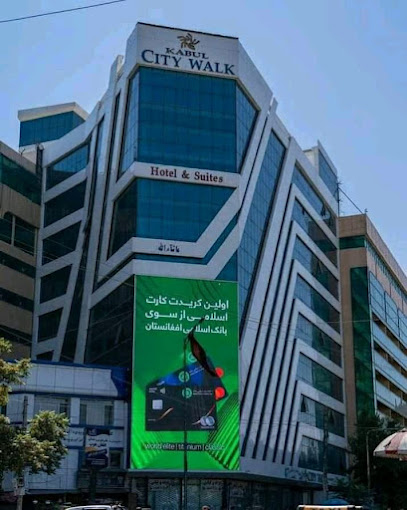 Kabul City Walk Hotel &