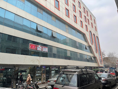 Nawaz Tutakhiel Plaza &