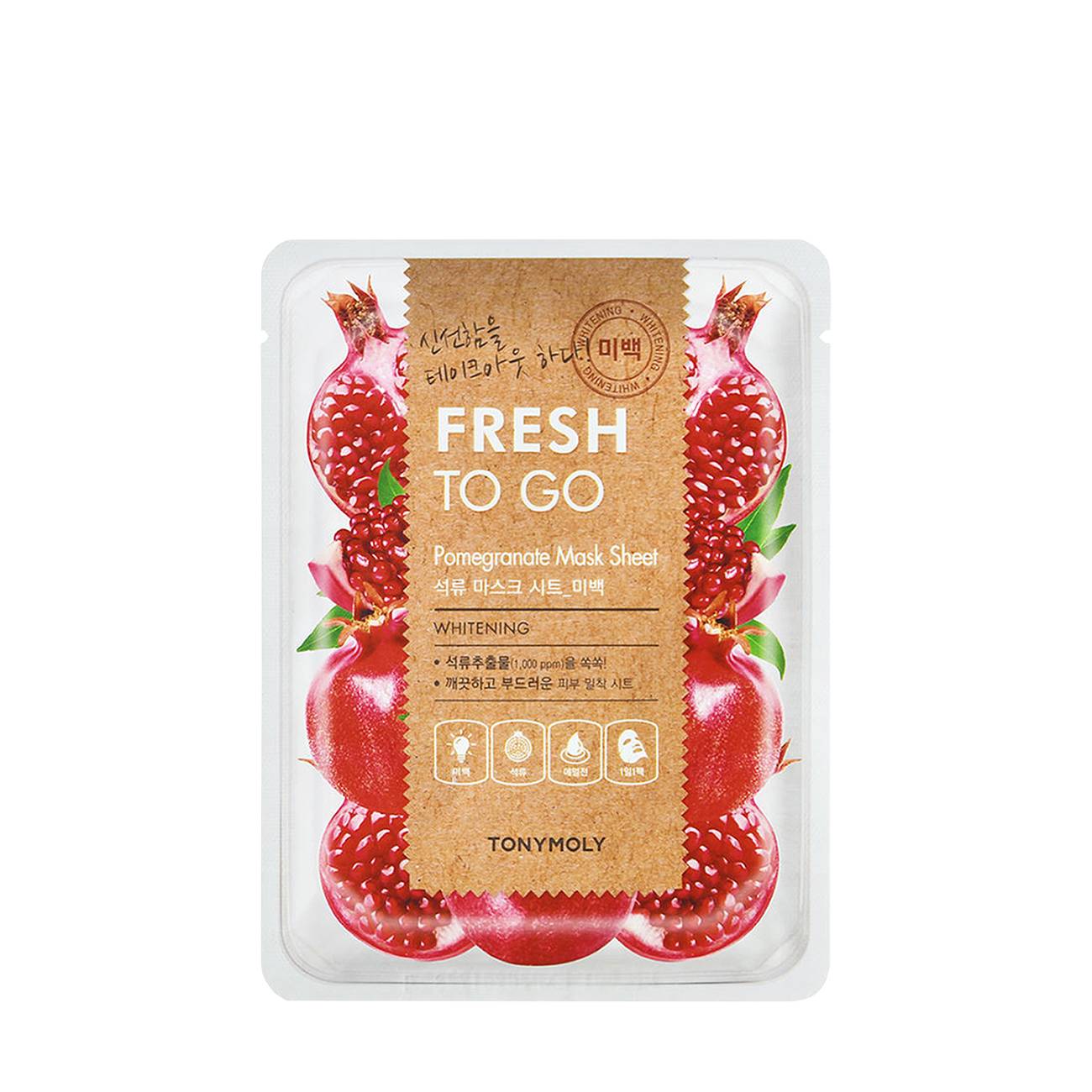 Fresh To Go Pomegranate Mask Sheet 25 gr bestvalue