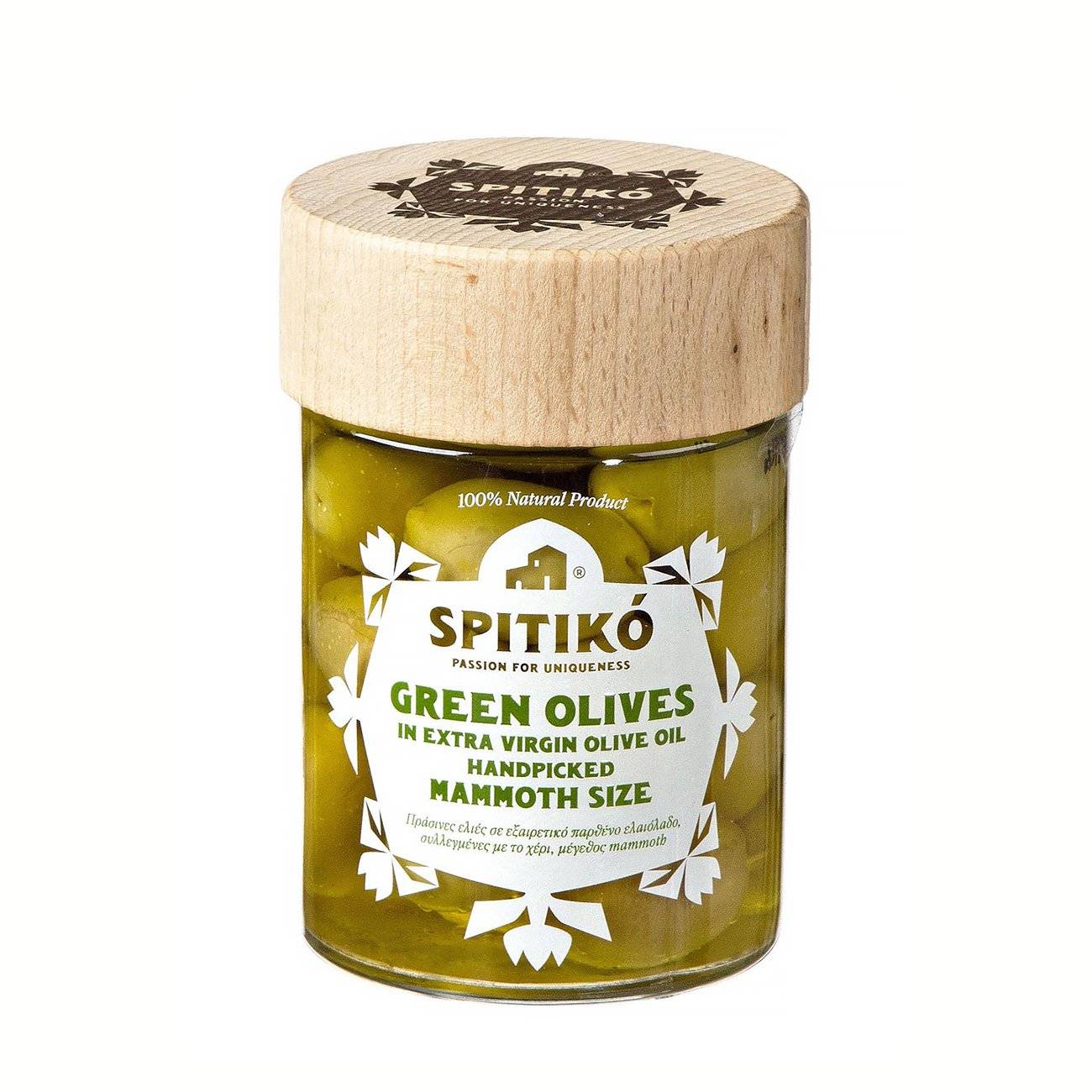 GREEN OLIVES IN OIL 325 gr