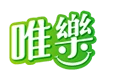 唯樂台灣