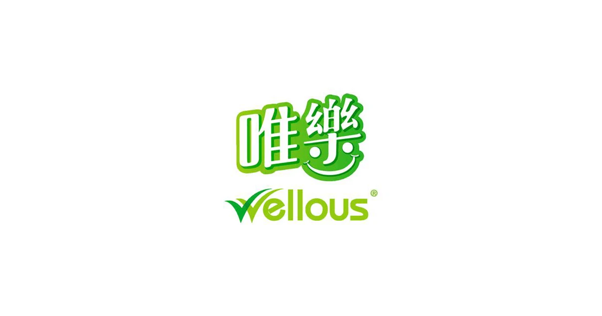唯樂台灣 Wellous Taiwan thumbnail