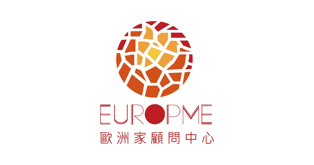 Europme Consulting 【歐洲家】遊留學顧問中心 thumbnail