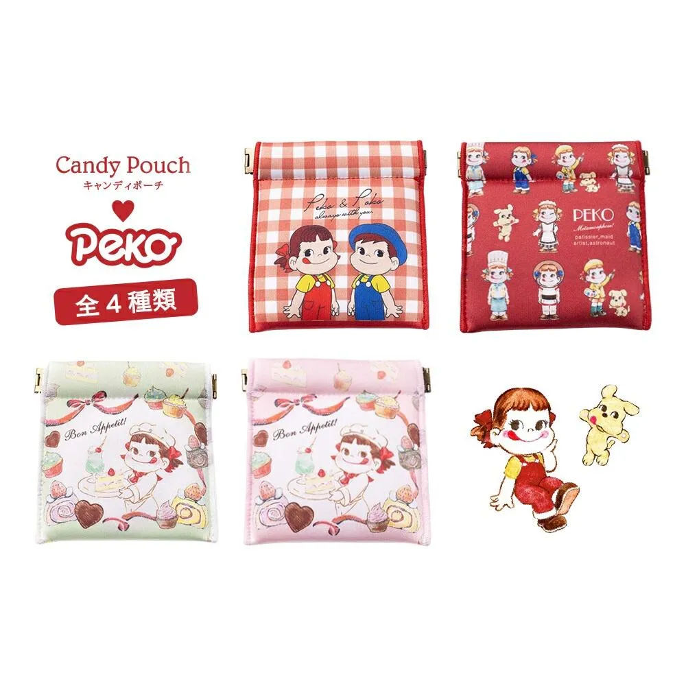 現貨🌷日本不二家 糖果袋 韓國製 小物袋 收納袋 小天使 動物 貓狗 兔子 熊 萬用袋 收納 耳機收納 | 花日屋