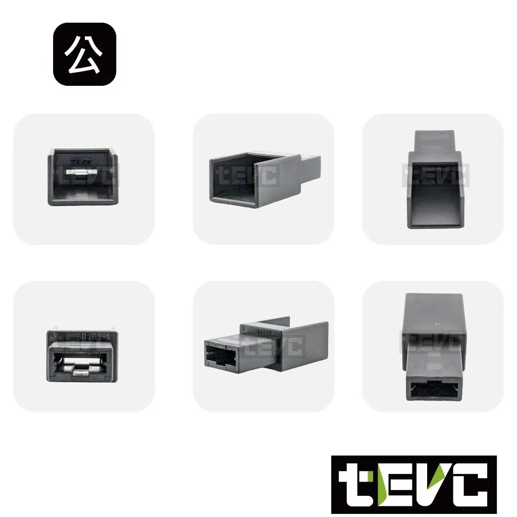 Tevc Rig 《tevc》6.3-C152-1P 接頭 E-ZEN、DEEN、VESSEL、ANEX、KTC、KNIPEX 精品手工具