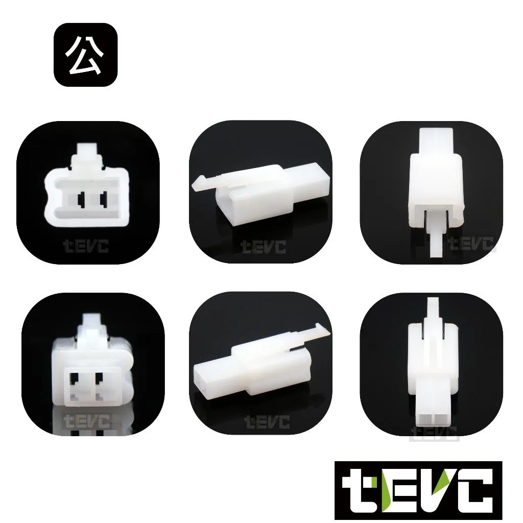 Tevc Rig 車規接頭 |VESSEL、ANEX、KTC、KNIPEX,專注各國高品質、微奢華的工具