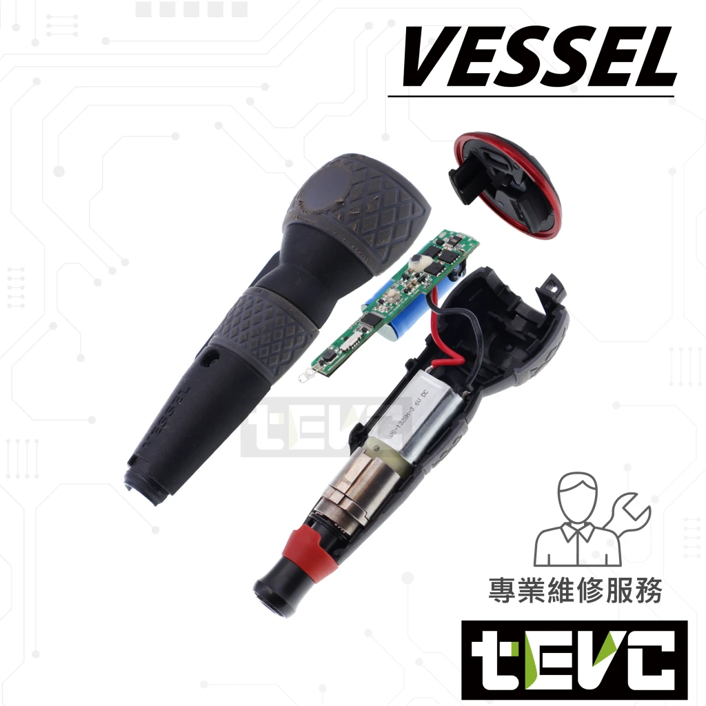 Tevc Rig 《tevc》VESSEL起子維修 E-ZEN、DEEN、VESSEL、ANEX、KTC、KNIPEX 精品手工具