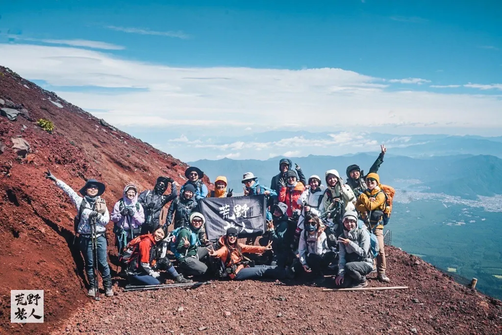 火山,溫泉,日本聖山》 富士山御來光四天三夜溫泉之旅荒野旅人國際旅行社