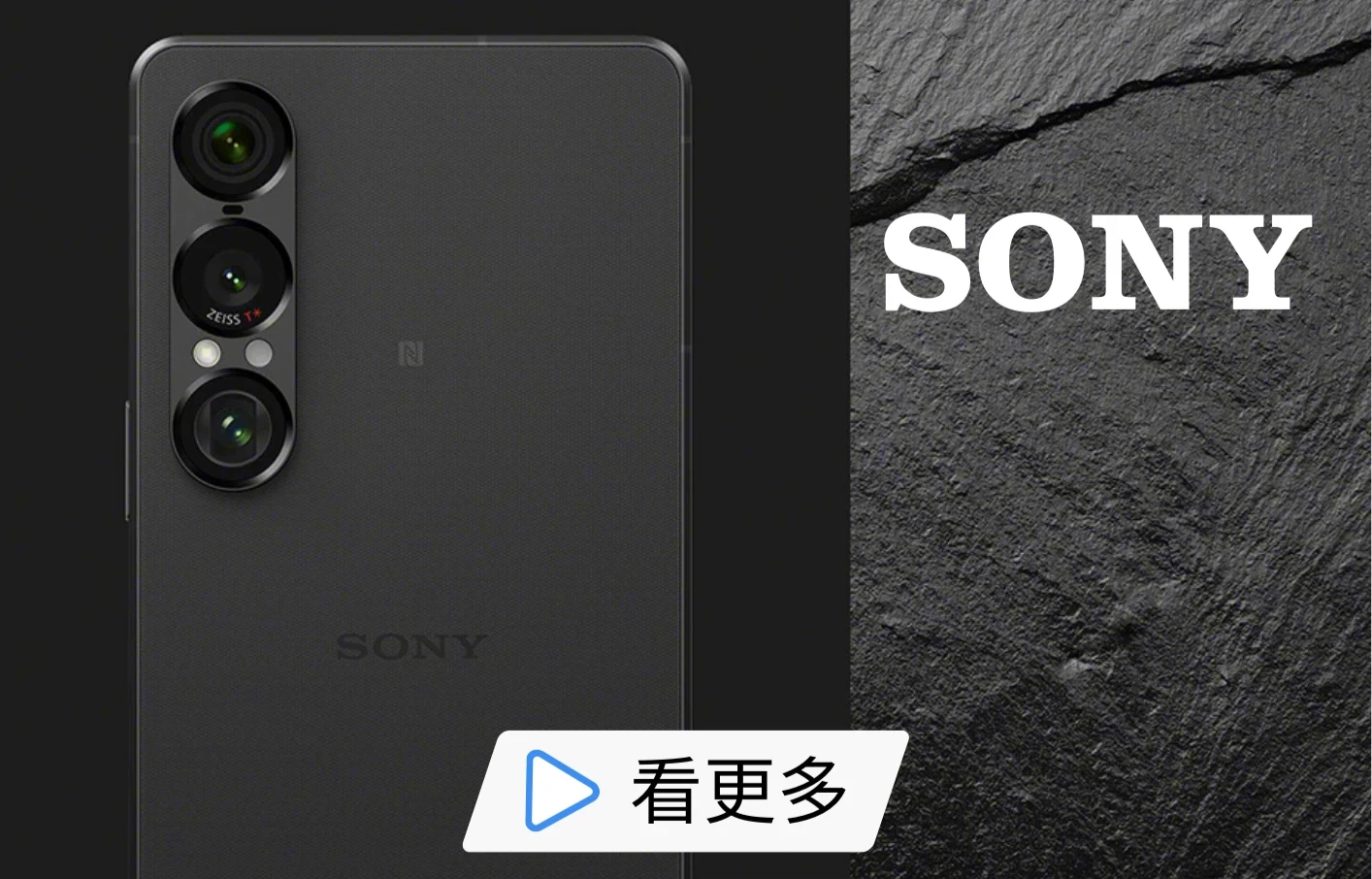 https://ivyphone.com.tw/category/httpsivyphonebvshoptwcategorySonyE7B4A2E5B0BCE7B3BBE58897