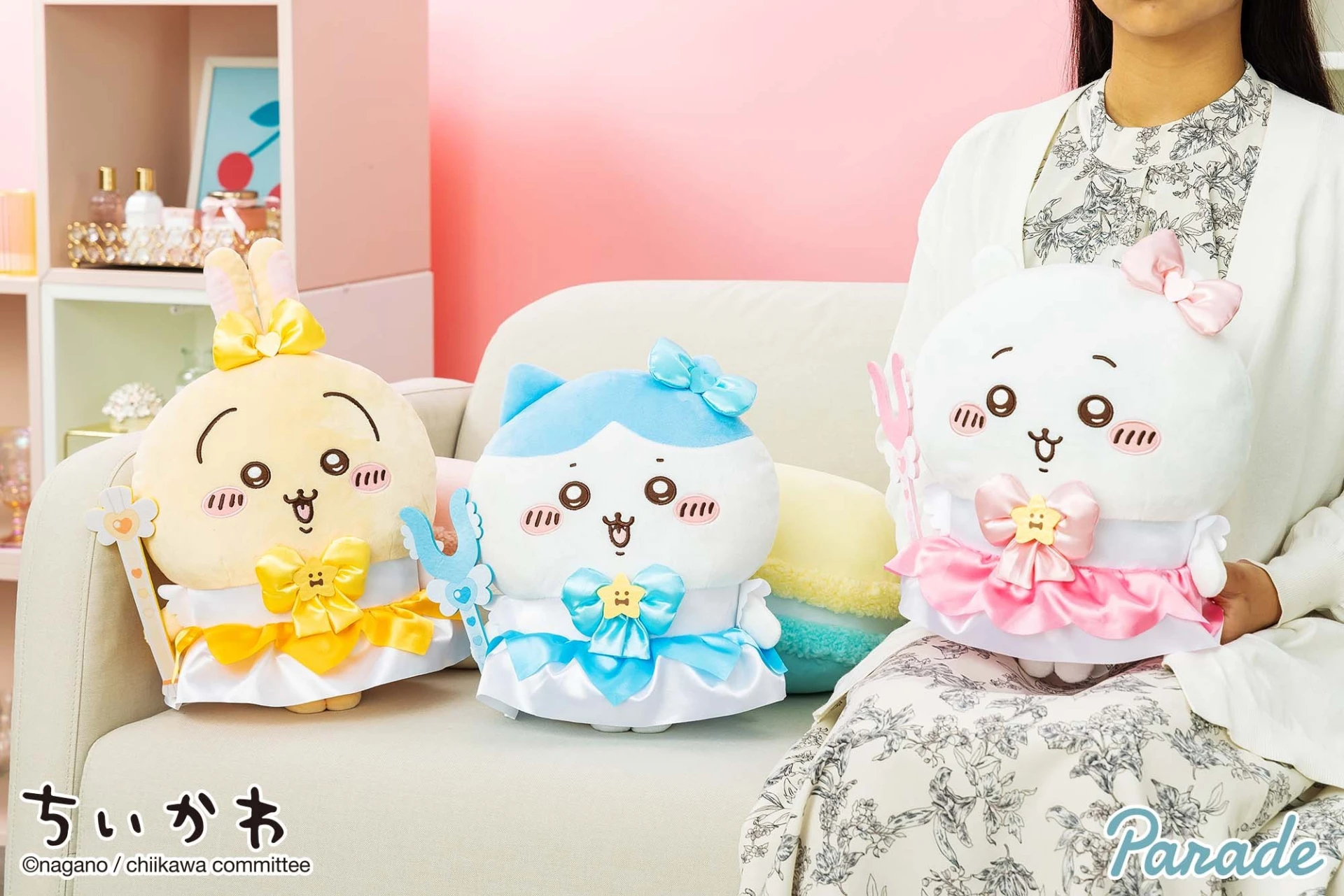 CHIIKAWA】ちいかわカボチャBIGぬいぐるみうさぎ吉伊卡哇