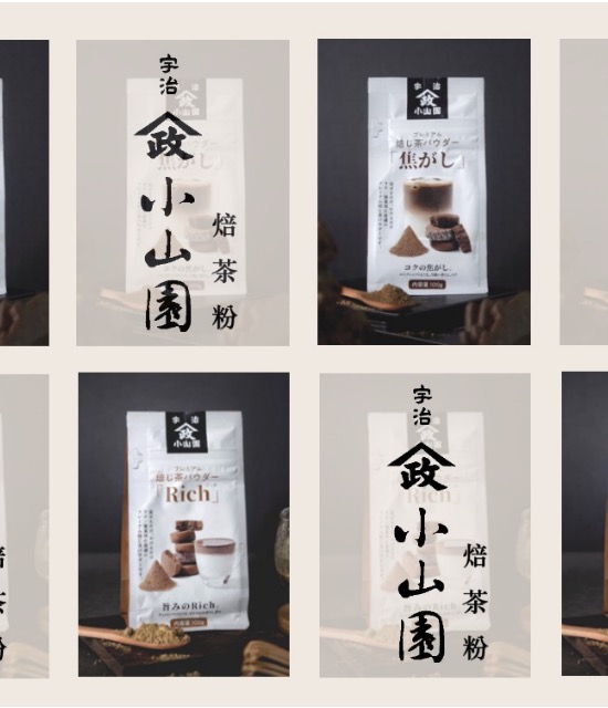 山政小山園 プレミアムほうじ茶パウダー焦がし 100g袋 x 5セット