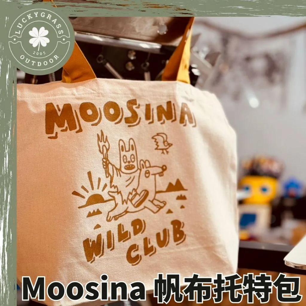 Moosina 帆布托特包