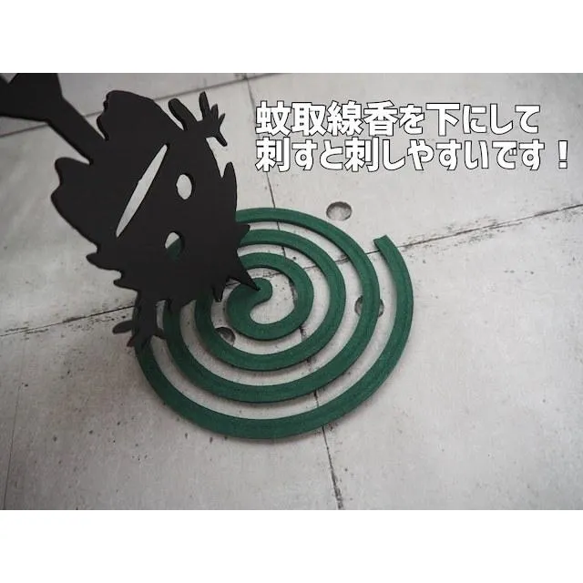 TETSUZAN 手工鐵製蚊香架