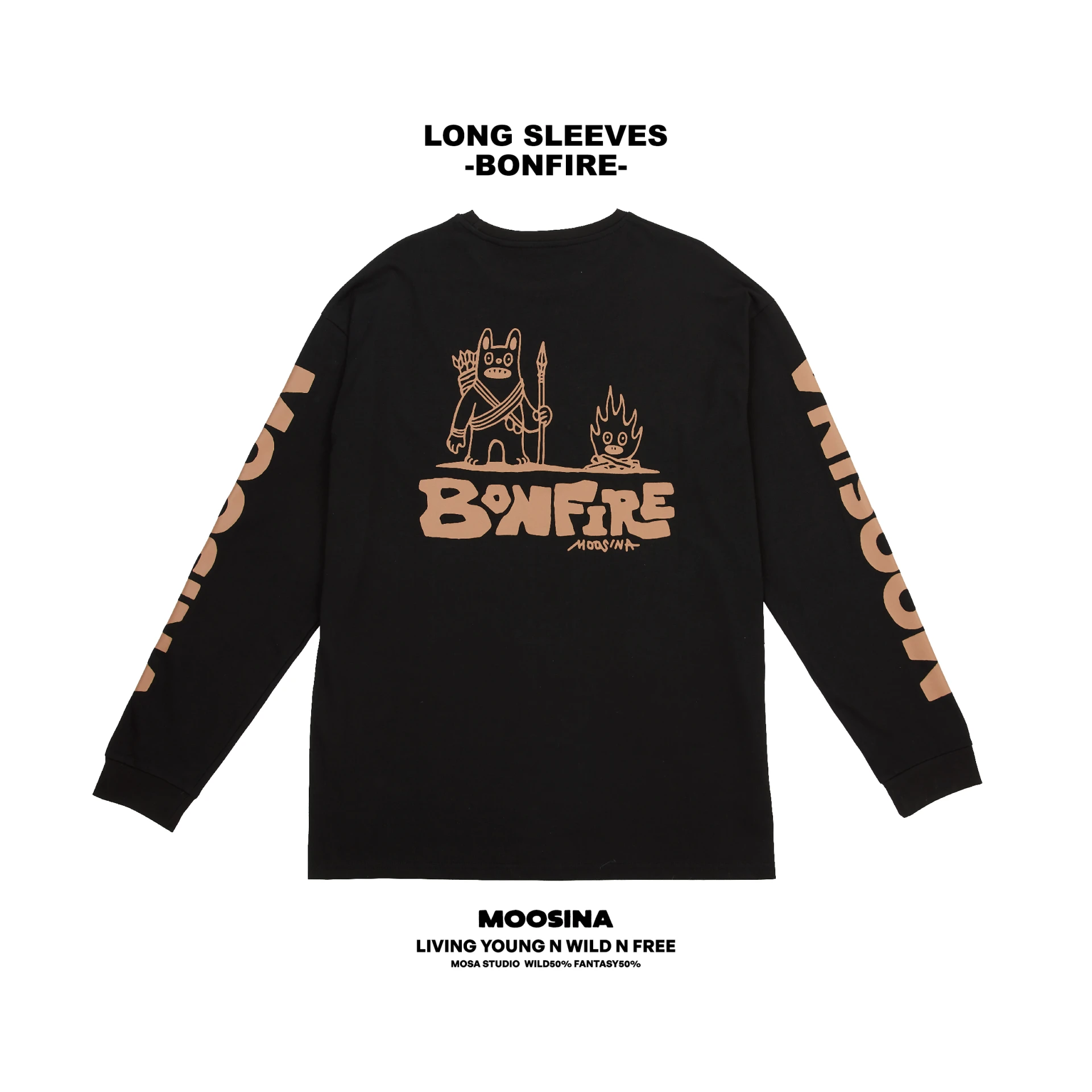 MOOSINA BONFIRE篝火長TEE