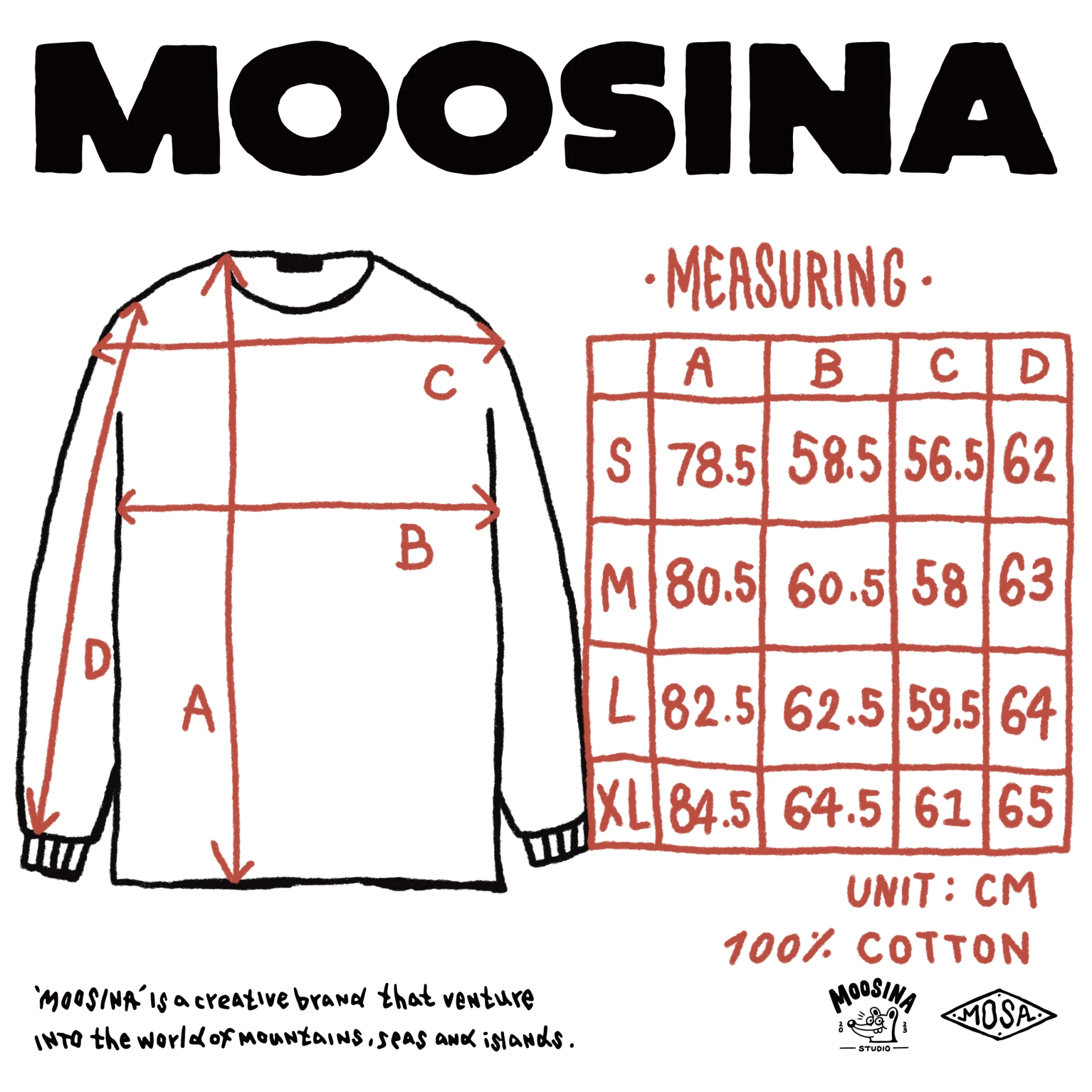 MOOSINA BONFIRE篝火長TEE