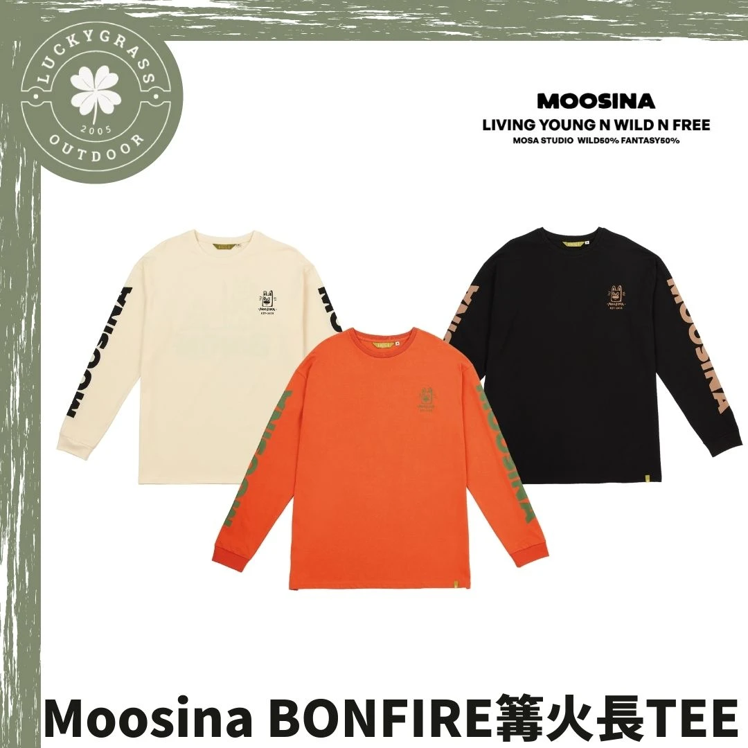 MOOSINA BONFIRE篝火長TEE