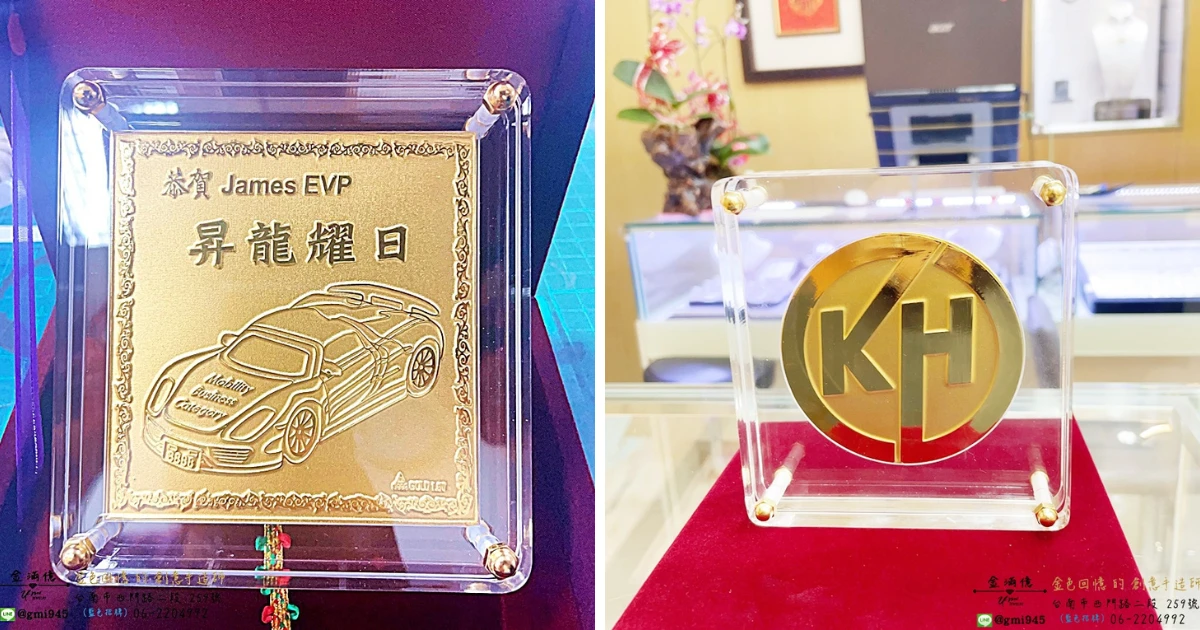開幕/開店送禮怎麼選?避免送禮禁忌、開幕賀詞怎麼寫輕鬆掌握!