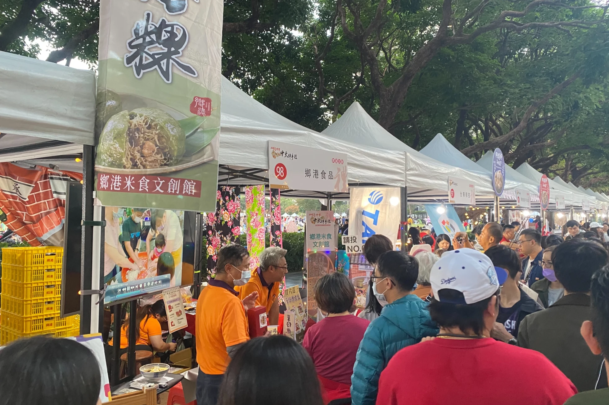 2025台中十大伴手禮