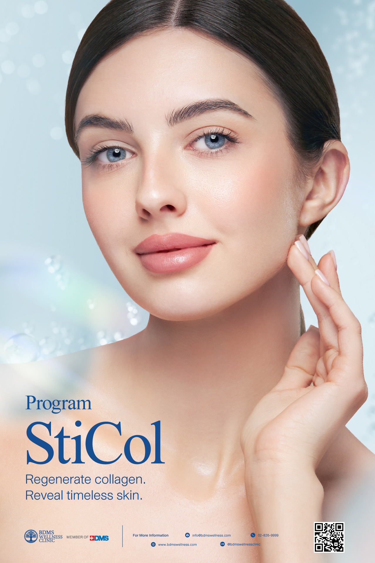 StiCol