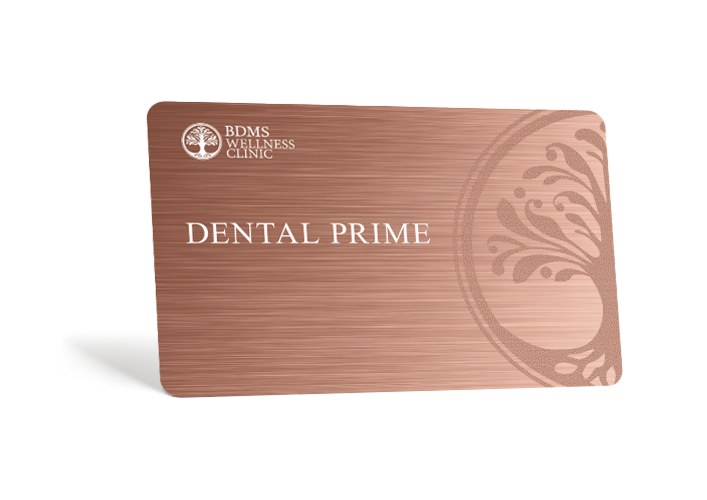 The Dental Prime membership card from BDMS Wellness Clinic