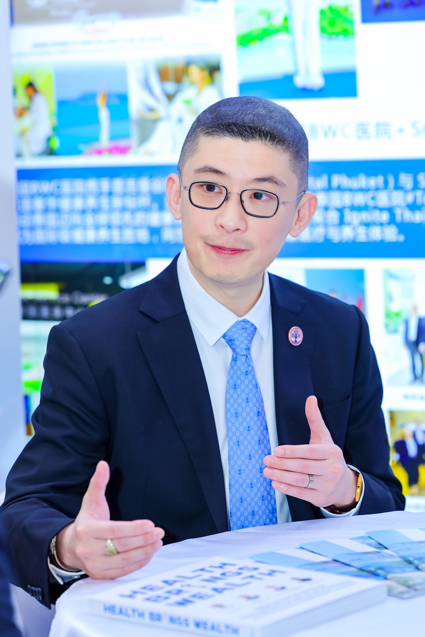 Shanghai International Medical Tourism Fair ครั้งที่ 23