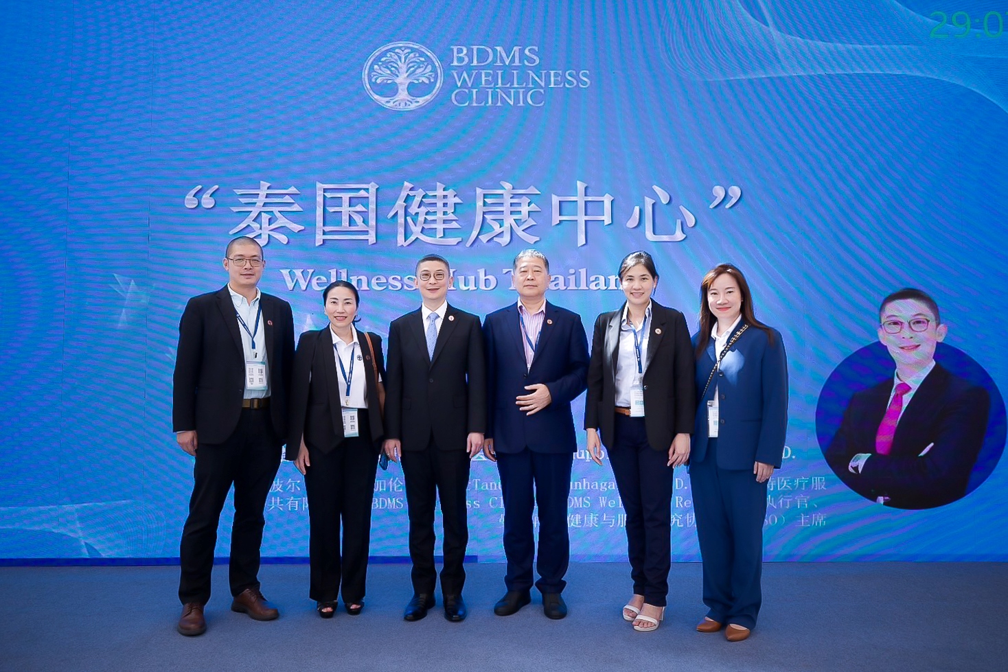 Shanghai International Medical Tourism Fair ครั้งที่ 23
