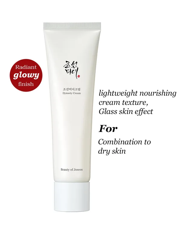 Beauty of Joseon Dynasty Cream For Hydration With Niacinamide & Squalane - 100 ml