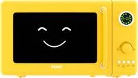 Haier 20 L Digital Display Push button & Jog control Instant start Defrost Function Multiple Power Levels Child Safety Lock Compact Kitchen Solution HIL20V1MYPD Solo Microwave Oven