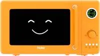 Haier 20 L Digital Display Push button & Jog control Multi-Power Levels Quick Reheat & Defrost Child Lock Safety HIL20V1MOPD Solo Microwave Oven