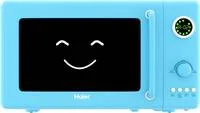 Haier 20 L Digital Display Push button & Jog Control Multi-Power Levels Defrost Function Child Safety Lock Instant Start Compact Kitchen Solution HIL20V1MBPD Solo Microwave Oven