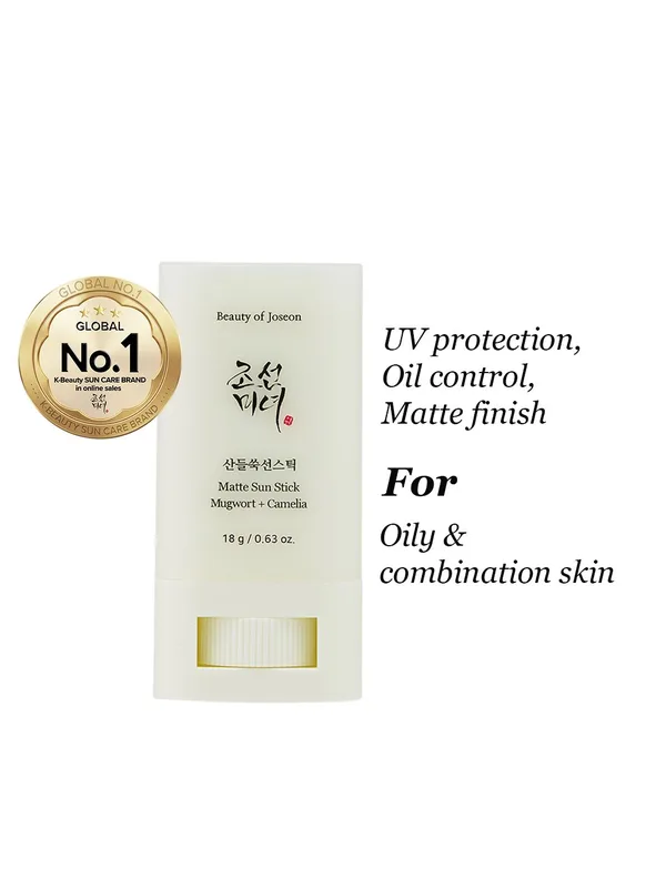 Beauty of Joseon Mugwort + Camelia SPF50 PA++++ Matte Sun Stick - 18 g