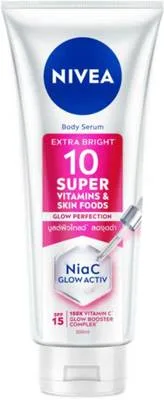 NIVEA Extra Bright 10 Super Vitamins & Skin Foods Serum in Lotion (IMPORTED)