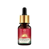 Forest Essentials Advanced Soundarya Age Defying Facial Serum With 24K Gold