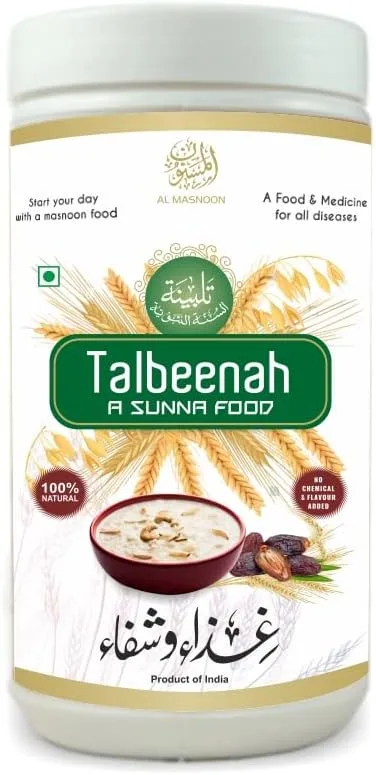 Al Masnoon Talbina/Talbeena with Dry Dates 750g (pack of 1) A Sunnah & Healthy Breakfast Porridge for All Age Group