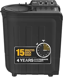 Whirlpool 7.5 Kg 5 Star Magic Clean Semi-Automatic Top Loading Washing Machine (MAGIC CLEAN 7.5 GREY DAZZLE (5YR)-S, 15 Mint Quick Wash, 2026 Model)
