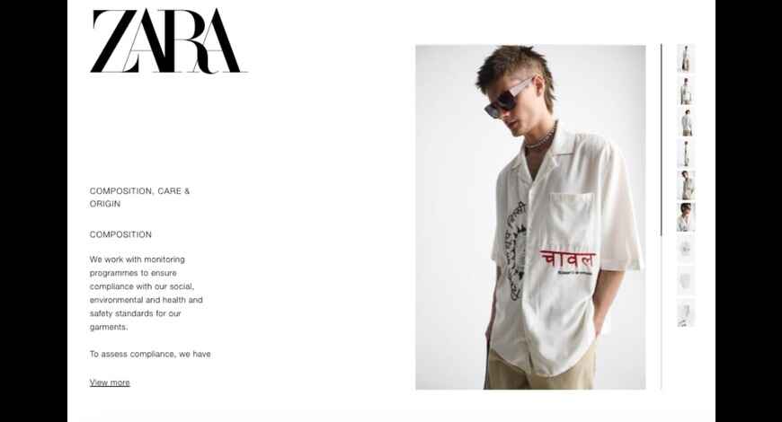 Zara White Shirt On Website