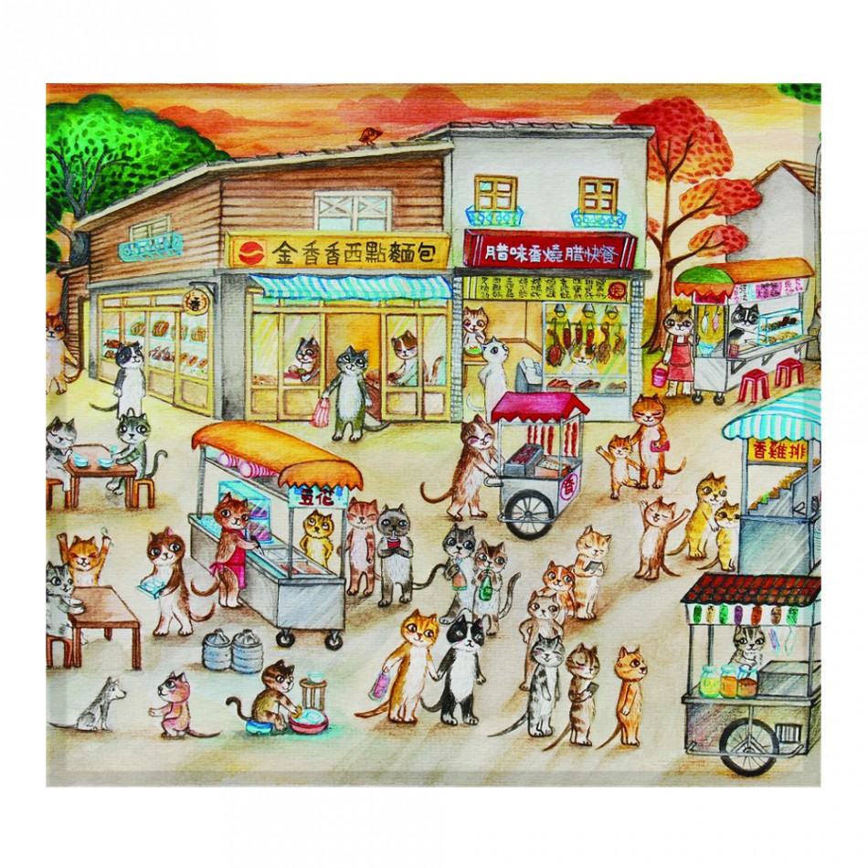 FishCat - 夏日黃昏