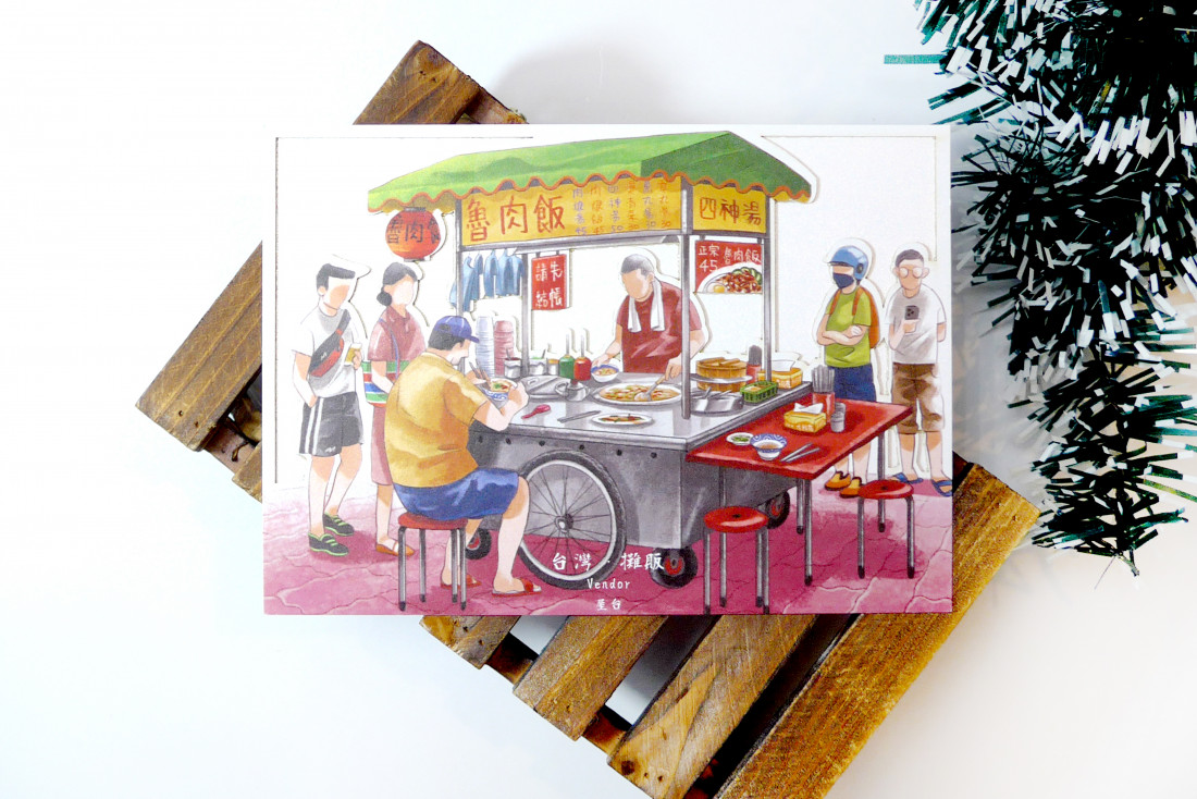 雷雕明信片 - 攤販