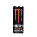 咥えモンスター赤