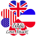 DoubleLoveAttack![米英仏三つ巴]プチ用アイコン03