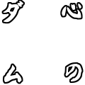 心のダム
