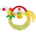 しめ縄