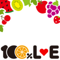 100％リヴァエレくだものモリモリver