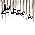 落ち込んだ時用