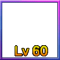 GジェネFR URレベル60