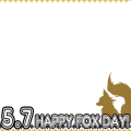 5/7