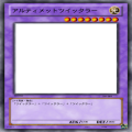 遊戯王モンスターカード