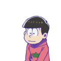 おそ松
