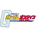 ガンダムオンライン