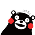 おうえん